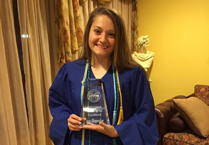 2018 HS UPDATES: Ana wins Maine East female athlete of the year award.